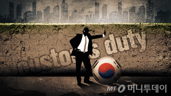 임종철 디자인기자