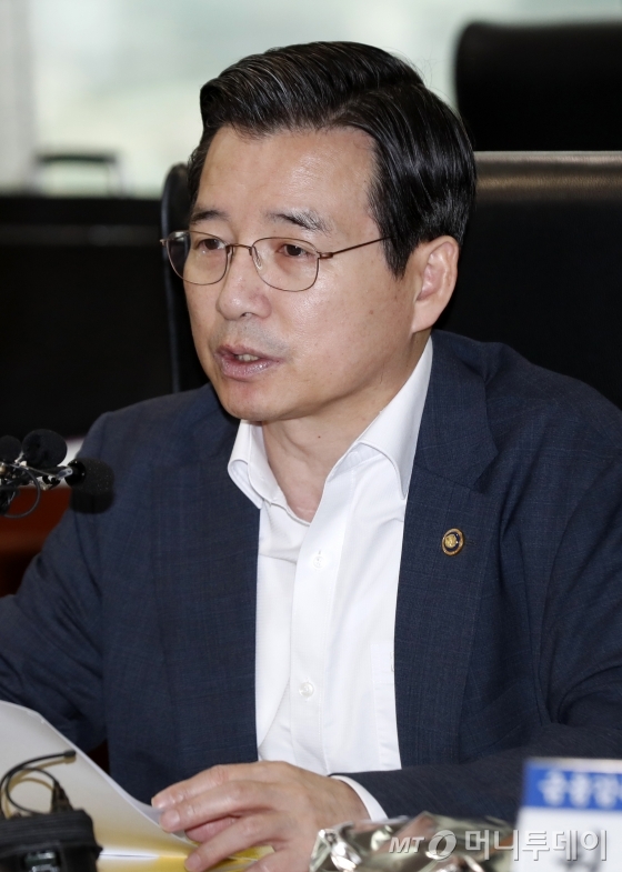 (주)바이오닷 이미지