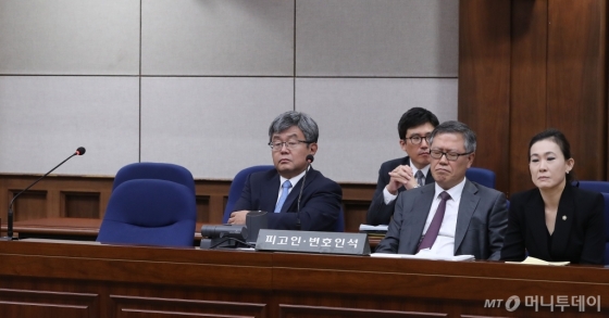 [사진]이명박 저 대통령 선고 공판 불출석
