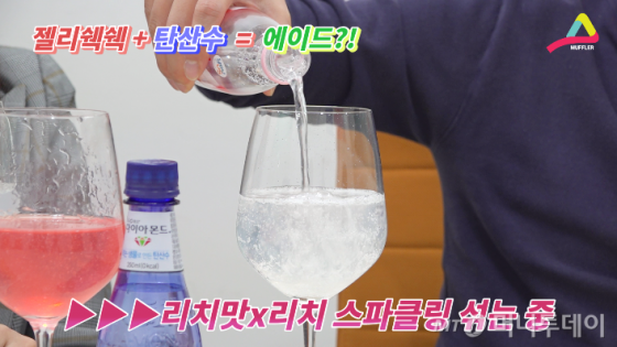 젤리쉑쉑과 탄산수를 섞으면?