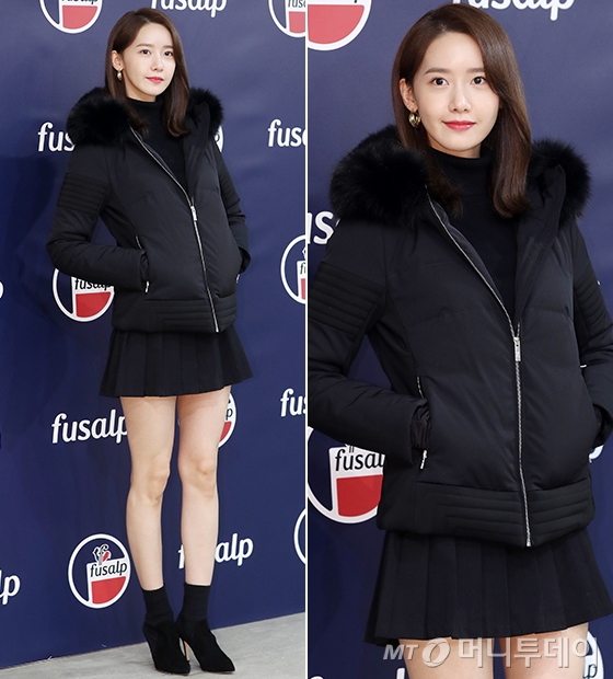 그룹 소녀시대 윤아/사진=김휘선 기자