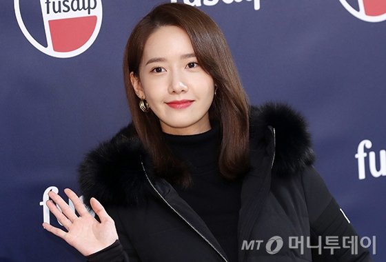 그룹 소녀시대 윤아/사진=김휘선 기자