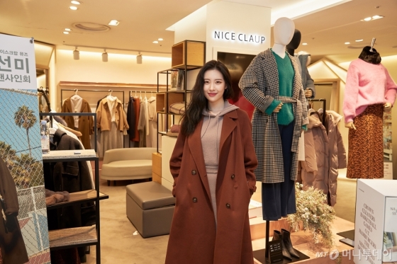 /사진제공=나이스크랍