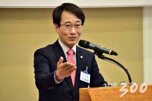 이원욱 더불어민주당 의원