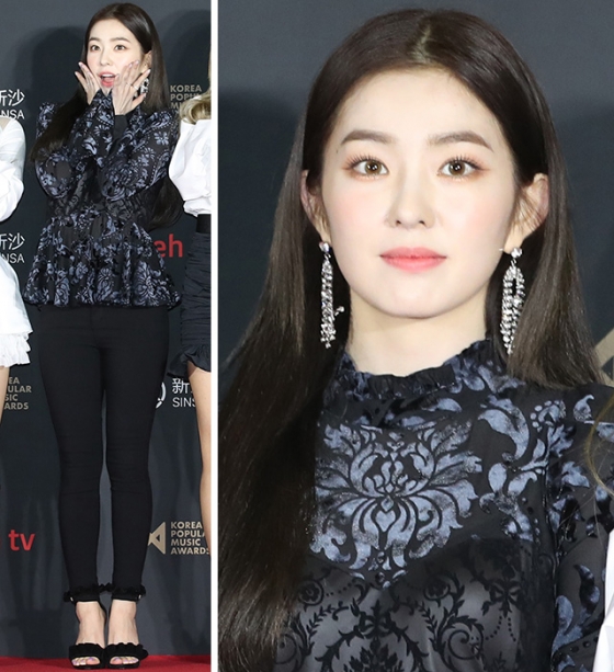 아이린홈 이미지