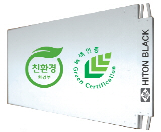 사진제공=ADD웰빙테크