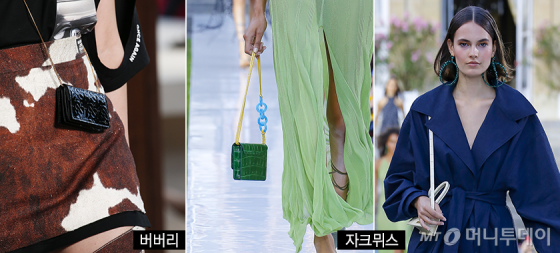 /사진=버버리, 자크뮈스