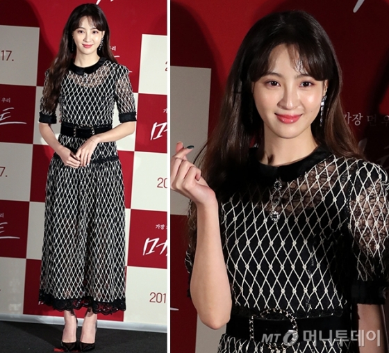 /사진=임성균 기자
