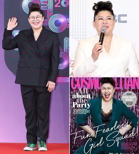 방송인 이영자/사진=뉴스1, 코스모폴리탄