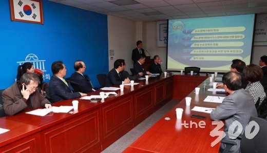 29일 오전 서울 여의도 국회 의원회관에서 '차세대 에너지산업 활성화를 위한 국회수소경제포럼'이 진행되고 있다. /사진=이동훈 기자
