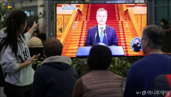 [사진]'문재인 대통령 신년 기자회견'