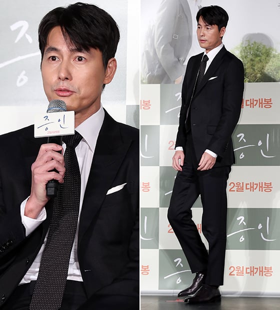 배우 정우성/사진=김휘선 기자
