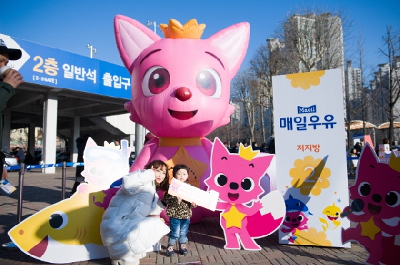 서울 삼성이 13일 매일우유 2%와 함께하는 브랜드데이를 개최한다. /사진=서울 삼성 제공<br>
<br>