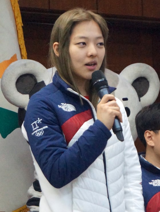 스피드스케이팅 선수 김보름./사진=뉴스1