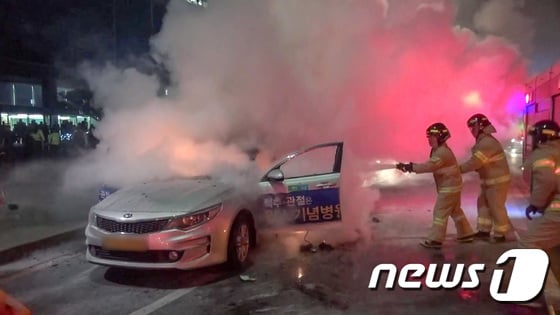 (종로소방서 제공) 2019.1.9/뉴스1