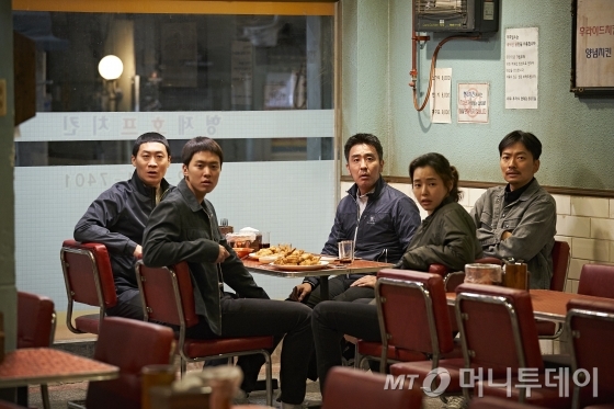 영화 '극한직업' 스틸 /사진제공=CJ엔터테인먼트