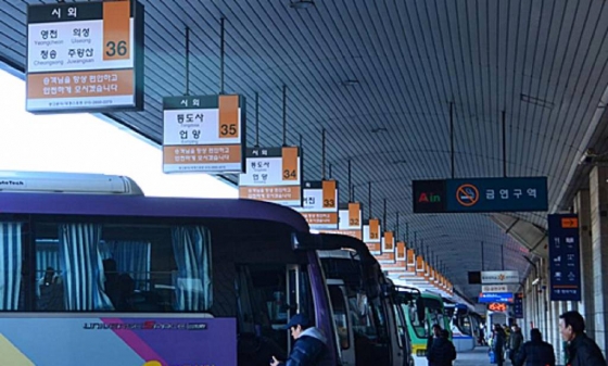시외버스/사진= 뉴시스