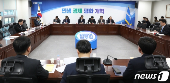 민병두 국회 정무위원장이 11일 오후 서울 여의도 국회 의원회관에서 열린 정무위원회-공정거래위원회 당정 협의에서 모두발언을 하고 있다. /사진=뉴스1