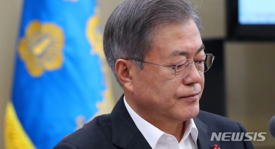 【서울=뉴시스】전신 기자 = 문재인 대통령. 2019.01.21. photo1006@newsis.com