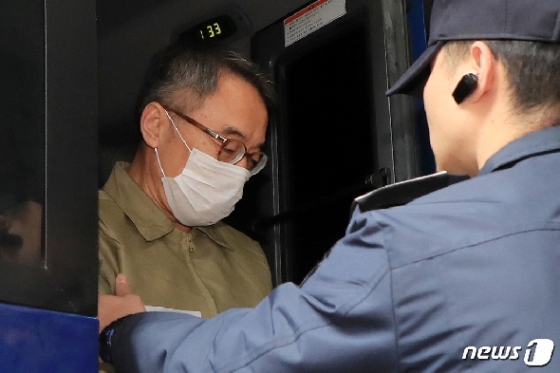 임종헌 전 법원행정처 차장. 2018.10.28/뉴스1 © News1 안은나 기자