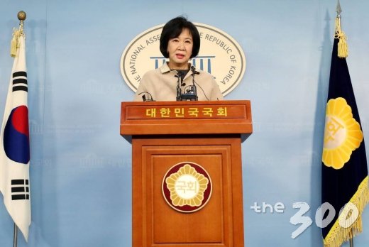 목포 부동산 투기의혹을 받고있는 손혜원 의원이 20일 오전 서울 여의도 국회에서 기자회견을 갖고 있다.