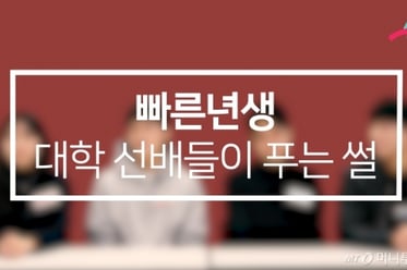 [MUFFLER] ������� ���� ������� Ǫ�� �������� ����