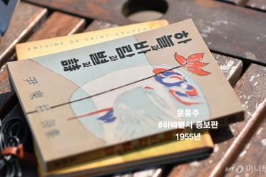 "1�� ���ǻ� �ұ� ����?" ���Ǻ� ��ǳ �̲� ����� �����(����)