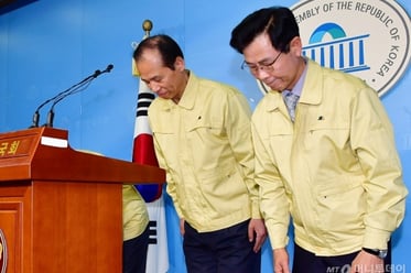 �ֹ��� ����, ������� ������ȭ �� ��ȣ���� �뱹�� ����