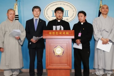 �����ε� ���� ����, '���� Ư�� �ݴ�' ����ȸ��