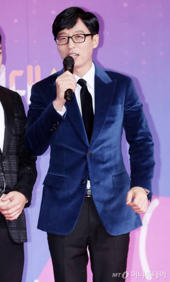 방송인 유재석./사진=김휘선 기자