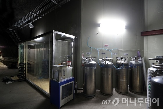 강원도 양양 양수발전소 지하 700m 땅속 동굴속에 위치한 IBS A5 우주입자연구시설(ARF) 외부 모습/사진=양양(강원) 임성균 기자