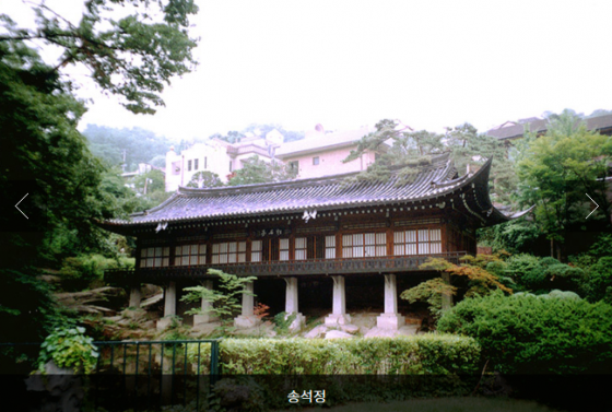 성락원의 정자 송석정/사진제공=문화재청 국가문화예산 포털
