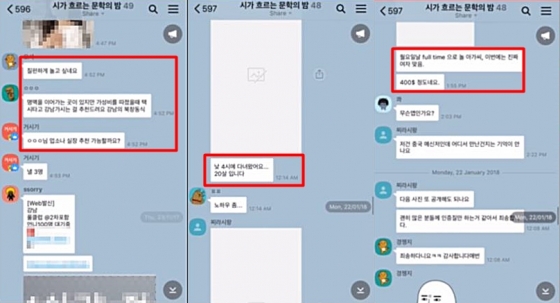본문이미지
