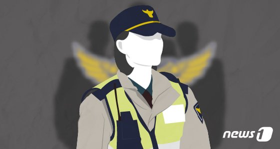 /삽화=뉴스1