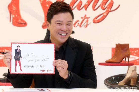 뮤지컬 배우 정성화./사진=임성균 기자