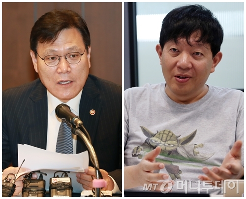 왼쪽부터 최종구 금융위원장, 이재웅 쏘카 대표./사진=머니투데이 DB