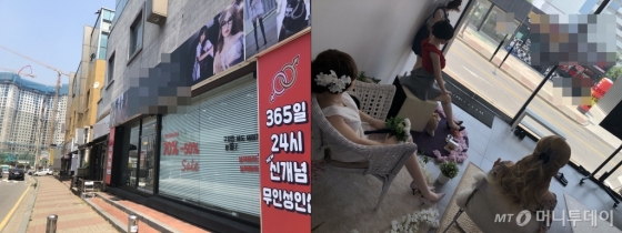 (좌) 오픈을 준비중인 성인용품점 (우) 가게 안에서 밖을 바라보는 리얼돌들/사진=조해람 인턴기자