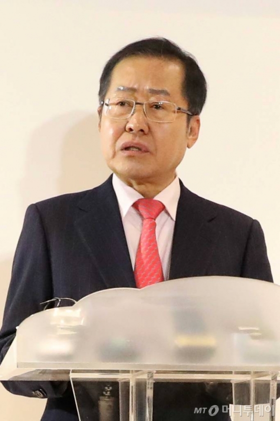 홍준표 자유한국당 전 대표. /사진=김창현 기자