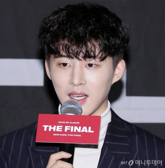 가수 비아이/사진=김창현 기자