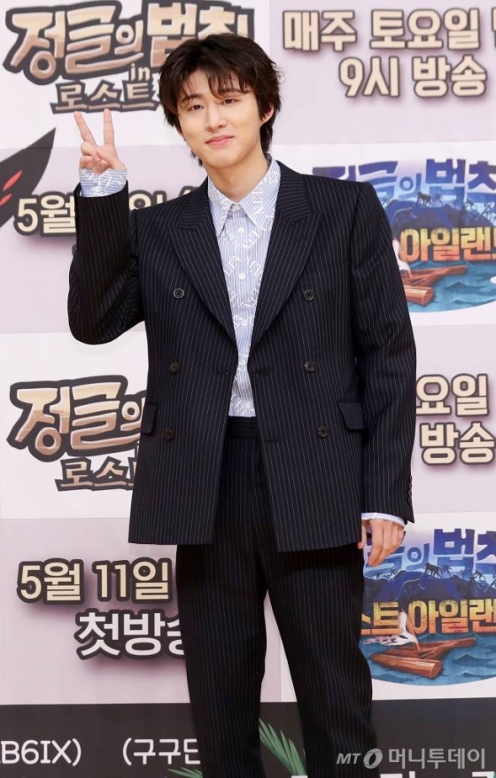 가수 비아이/사진=김휘선 기자
