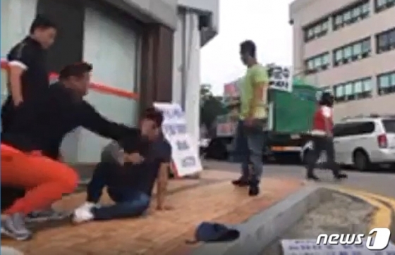 /사진=영상화면 갈무리