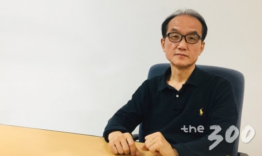 사진=권다희 기자