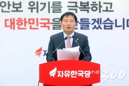 민경욱 자유한국당 대변인. /사진=임성균 기자