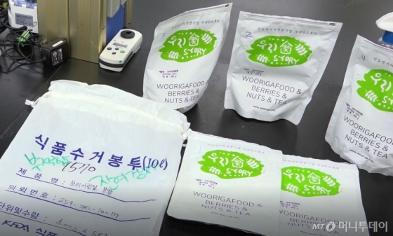 식약처 조사 결과 대장균 기준을 초과한 제품/사진=식품의약품안전처