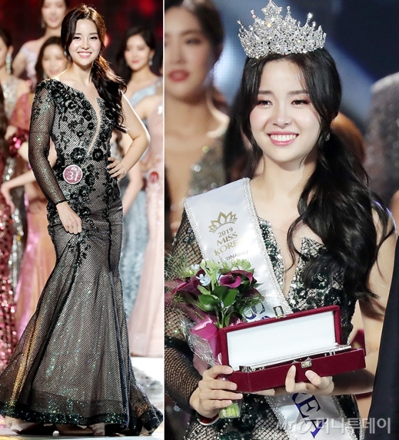 2019 미스코리아 진 김세연/사진=김창현 기자