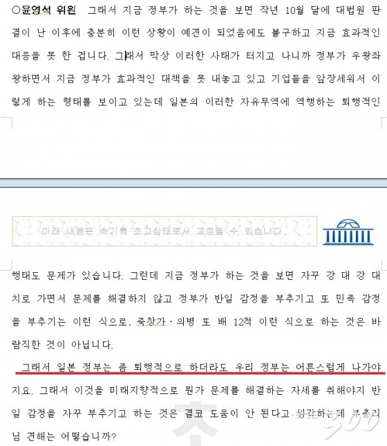본문이미지
