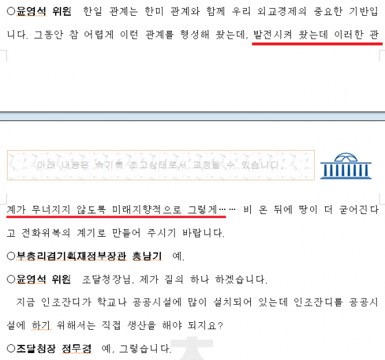 본문이미지
