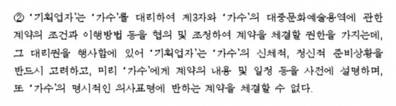 본문이미지