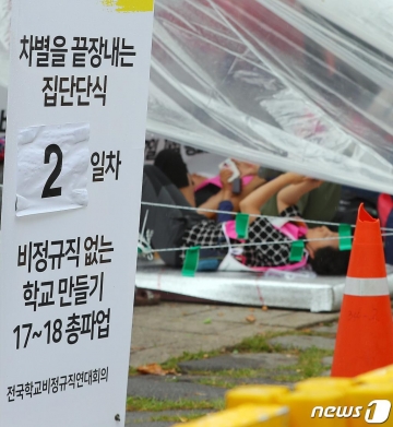 본문이미지