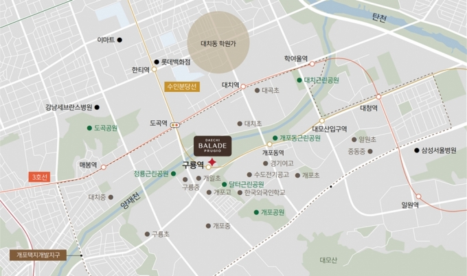 '대치 푸르지오 발라드' 위치/사진=분양 홈페이지 캡처
